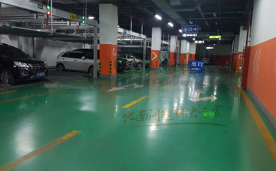 新源环氧地坪中的环保措施：如何实现绿色施工？