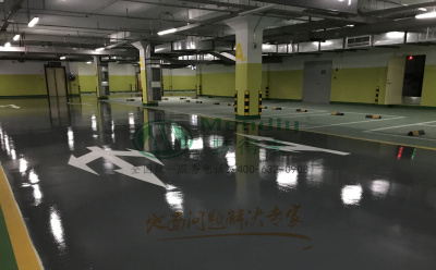 ‌旧地面翻新方案：新源环氧地坪涂层覆盖混凝土裂缝修复技术